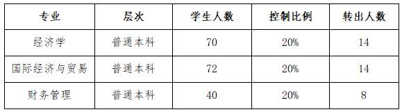 1735114945544.png