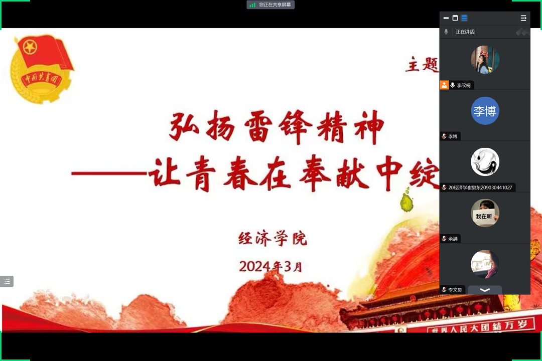 5a44ca4b72823a5975609ec5aaafea34.png