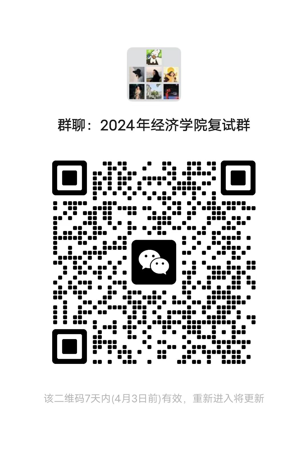 d1c289dabcf5029e9a7e083aac9ea10.jpg