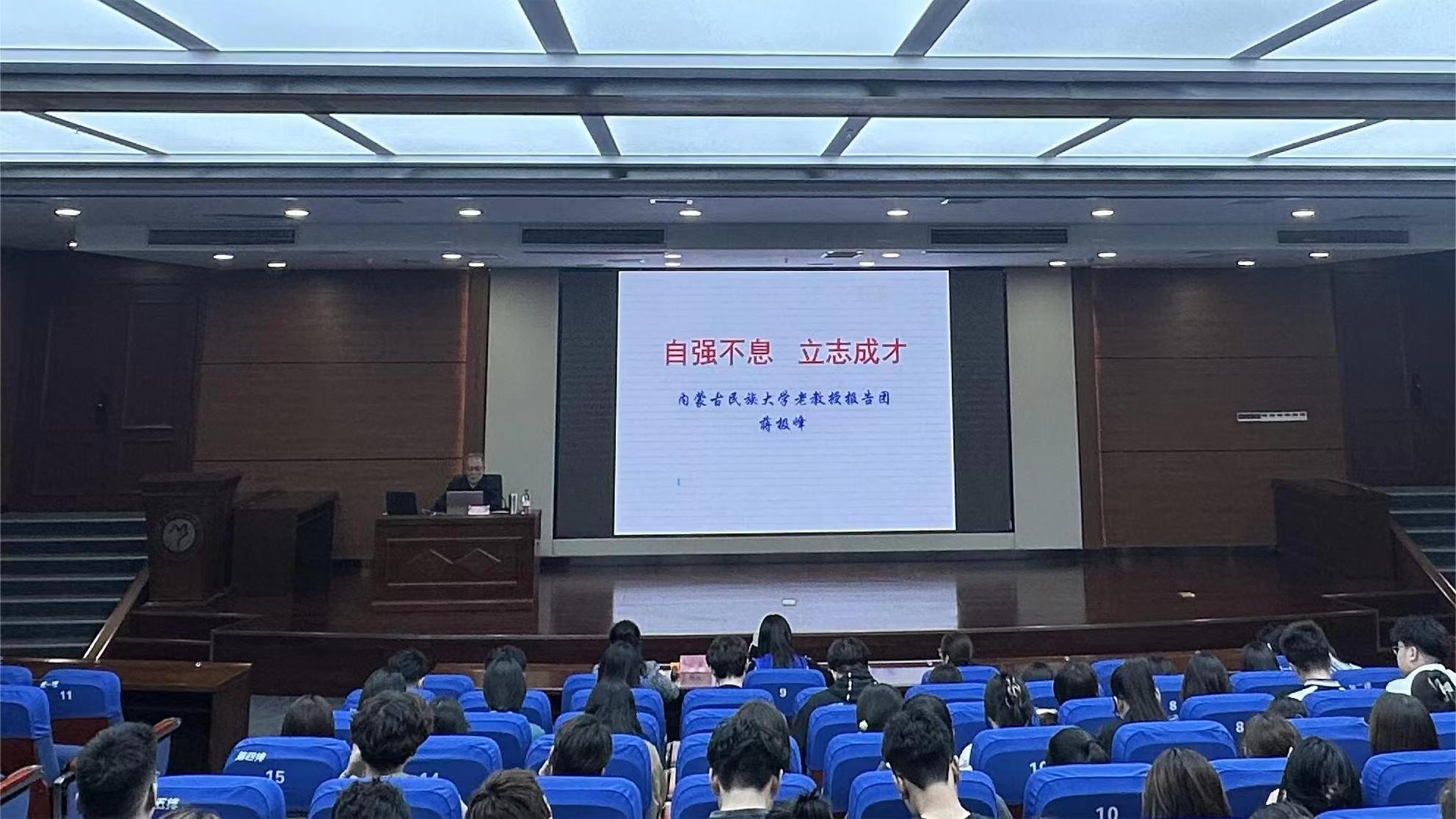 微信图片_20240421232408(1).jpg