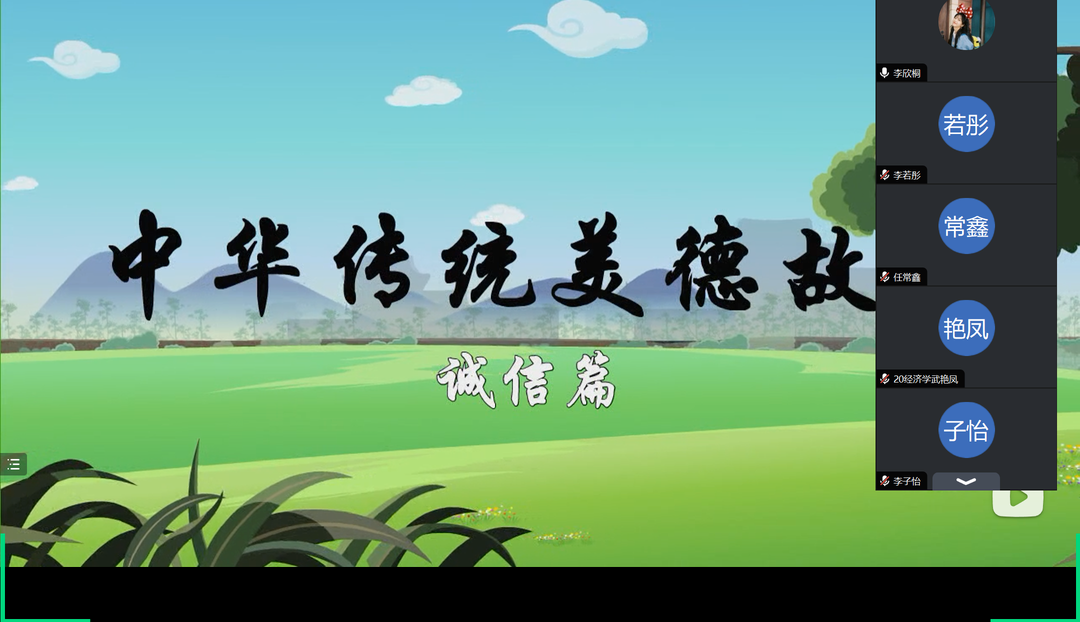 de0977a256c47ed7a527a207311081b6.png