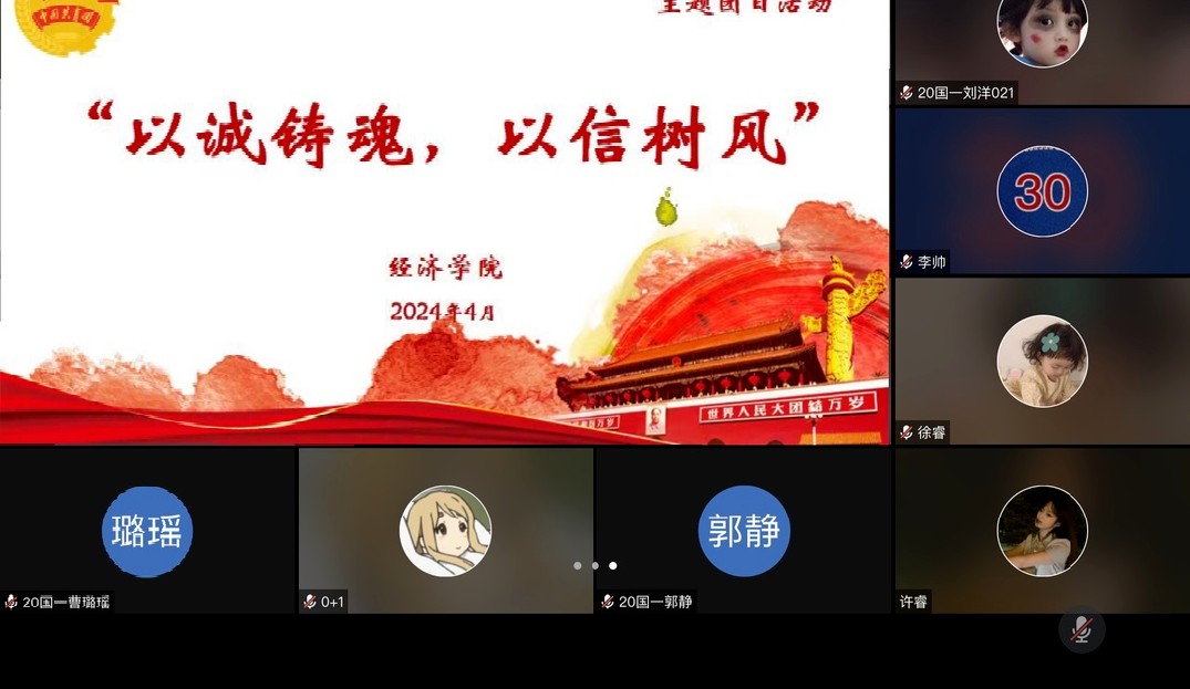5234e0c57c38a28e0277e57150be7e4b.png