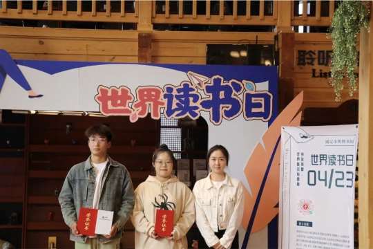 微信图片_20240425225147_1.jpeg