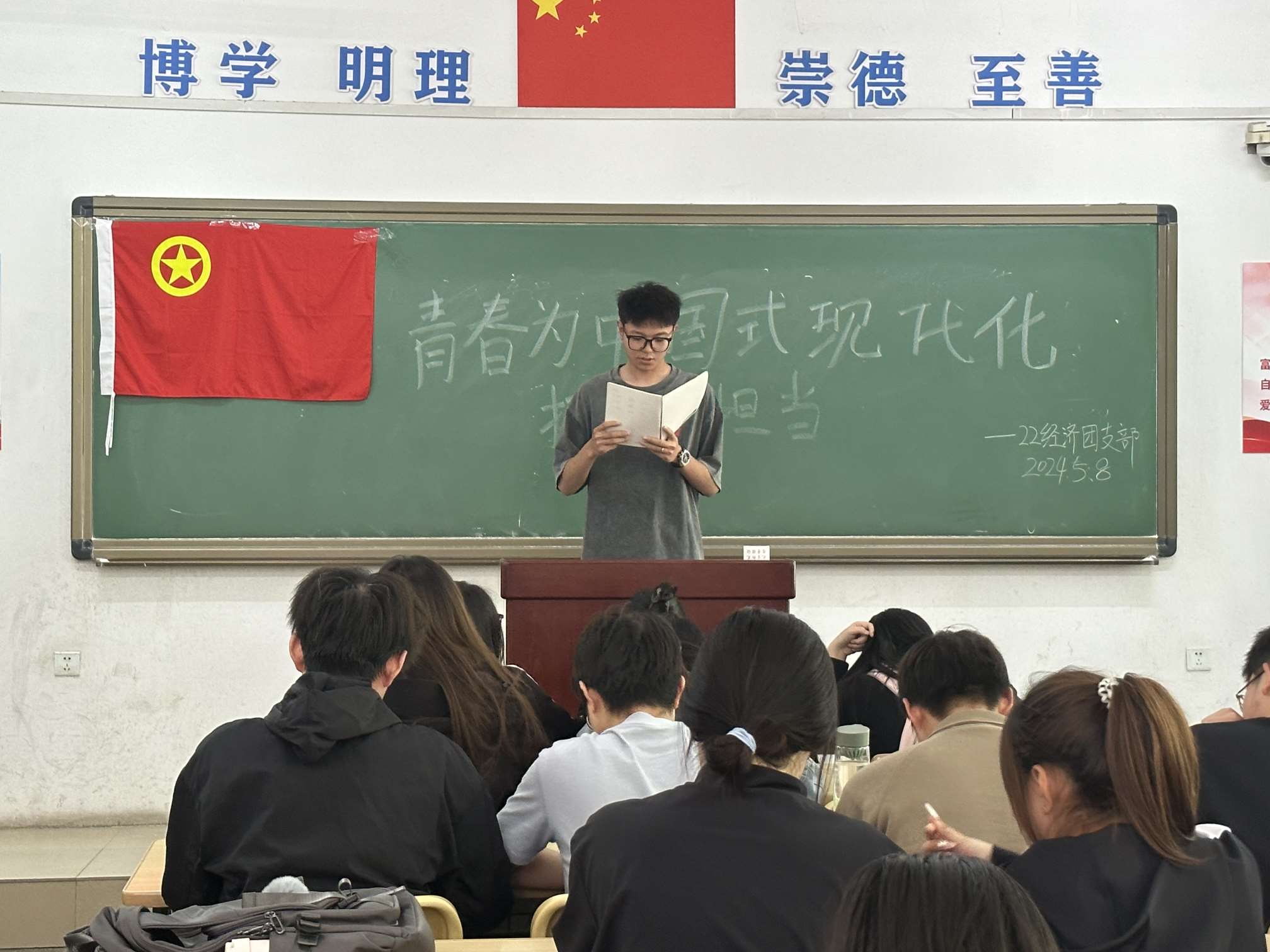 22级2_1.jpeg