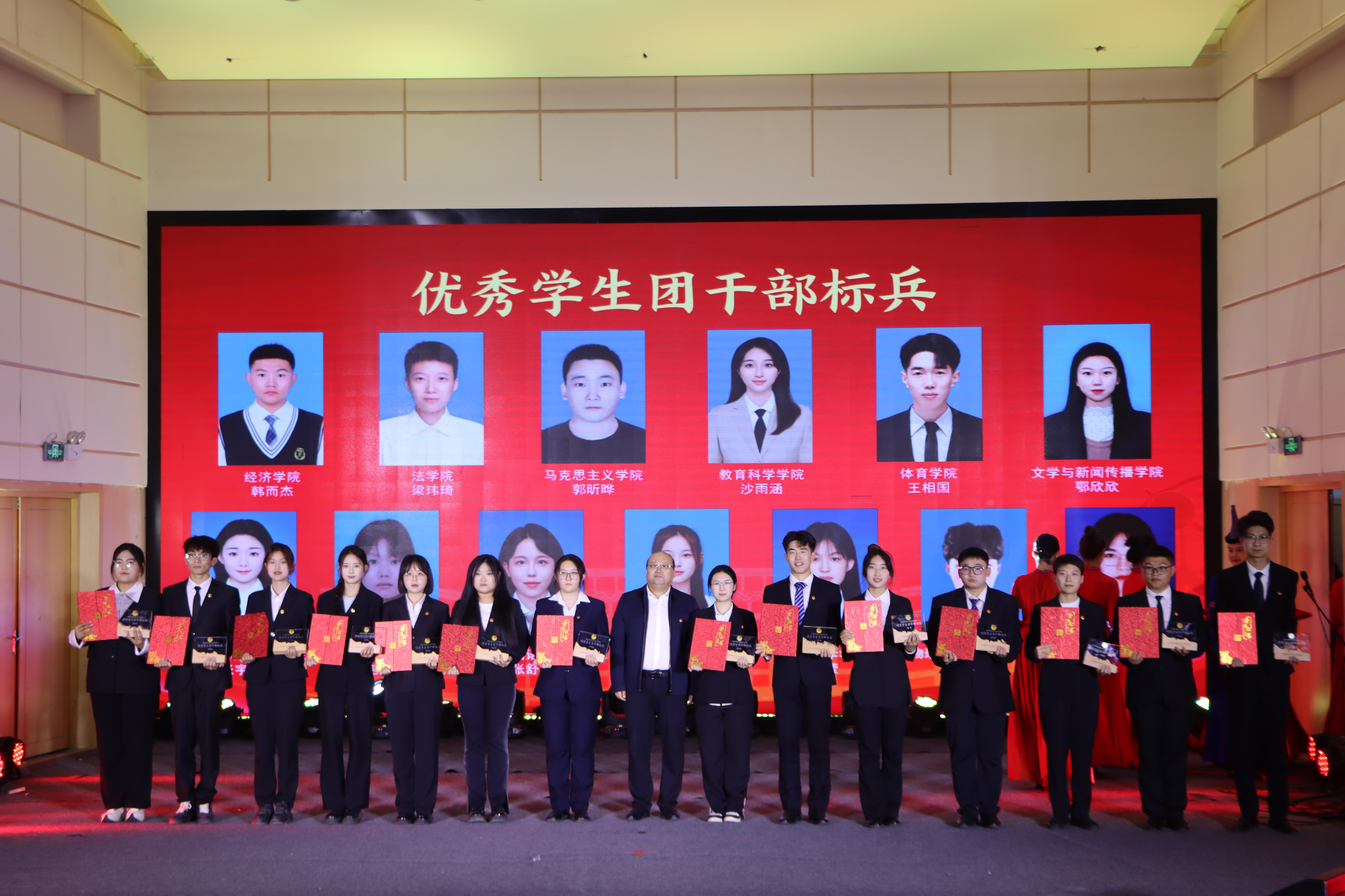 微信图片_20240507213316.jpg