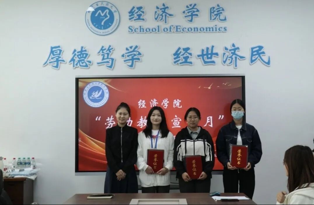 微信图片_20240519215303.jpg