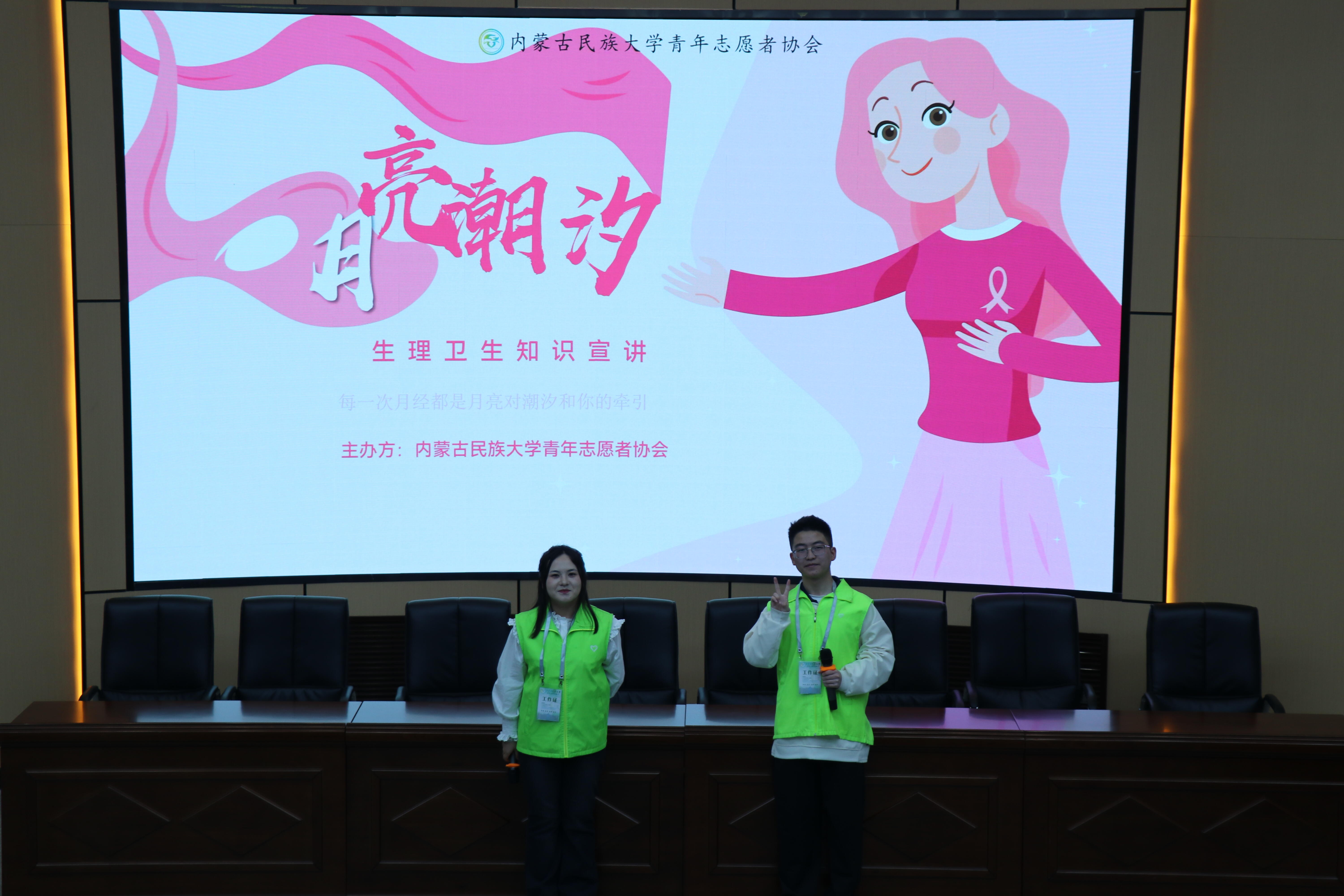 微信图片_20240507213819.jpg