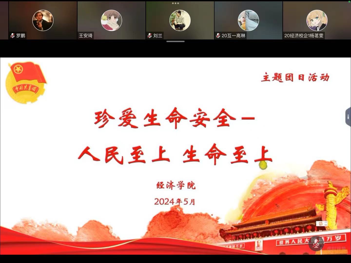 20互一.jpg