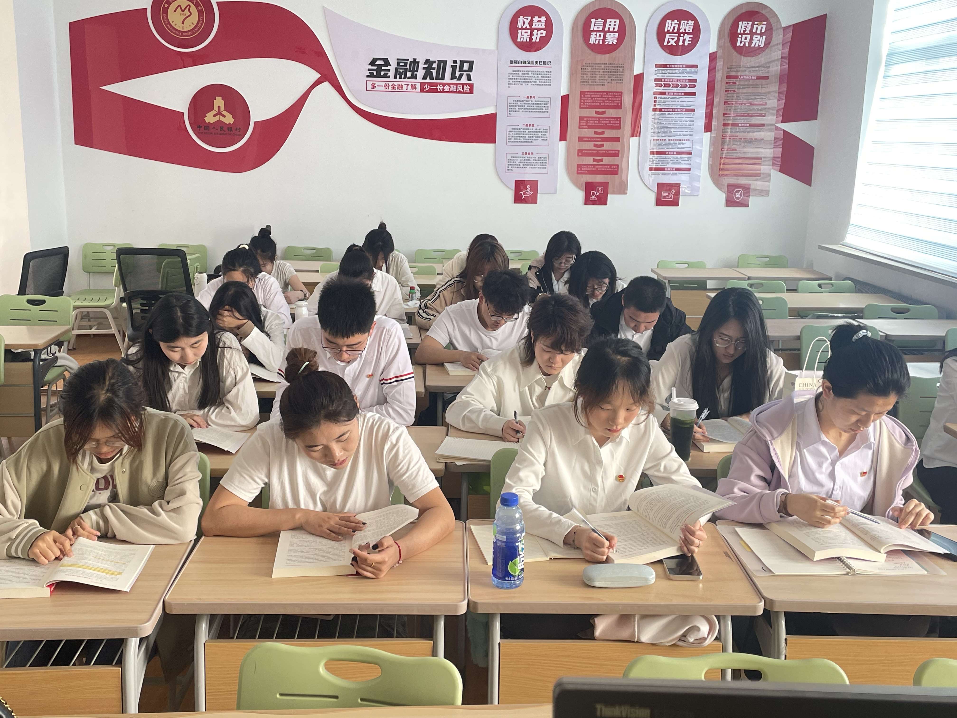 微信图片_20240424230850_1.jpeg