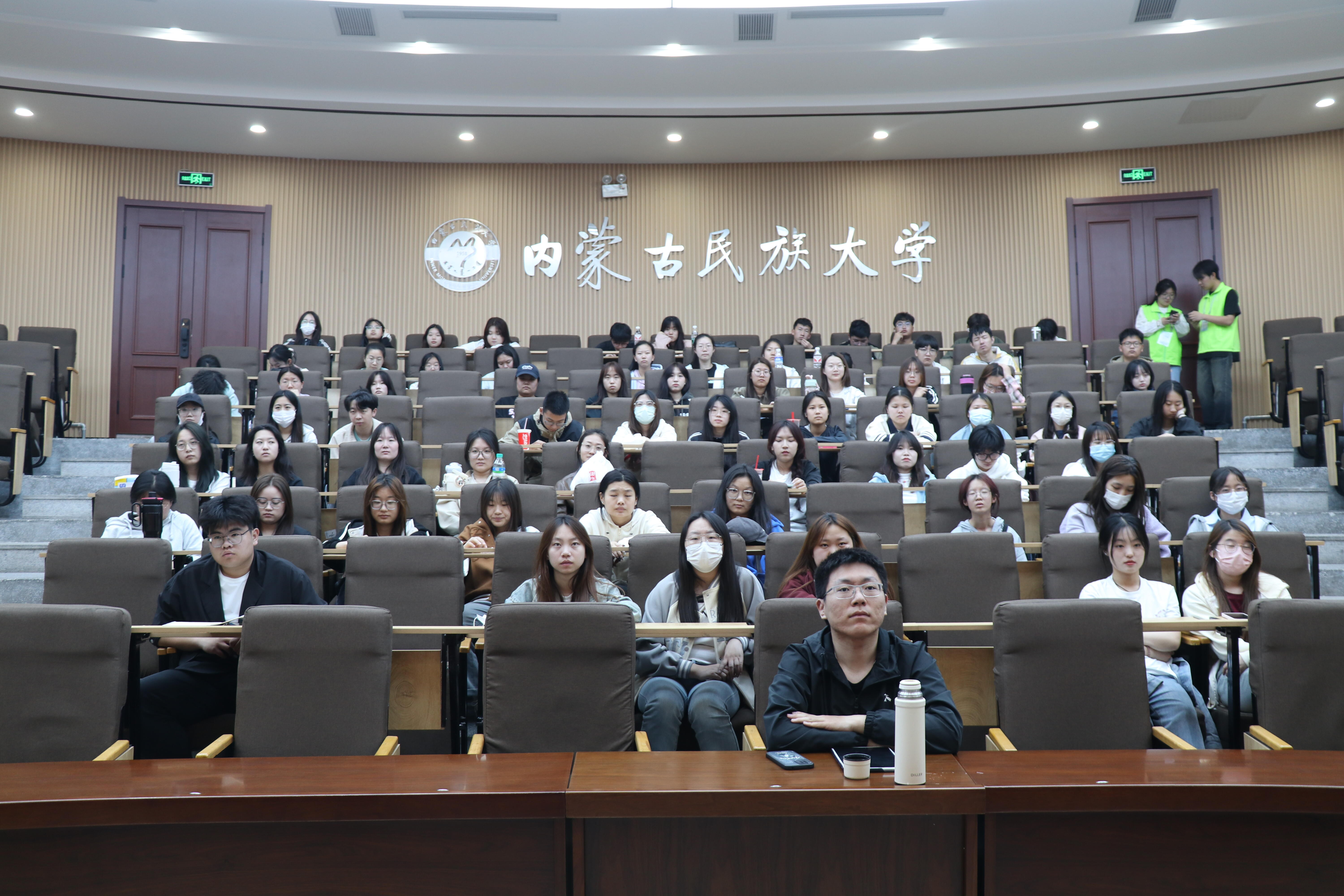 微信图片_20240507213748.jpg