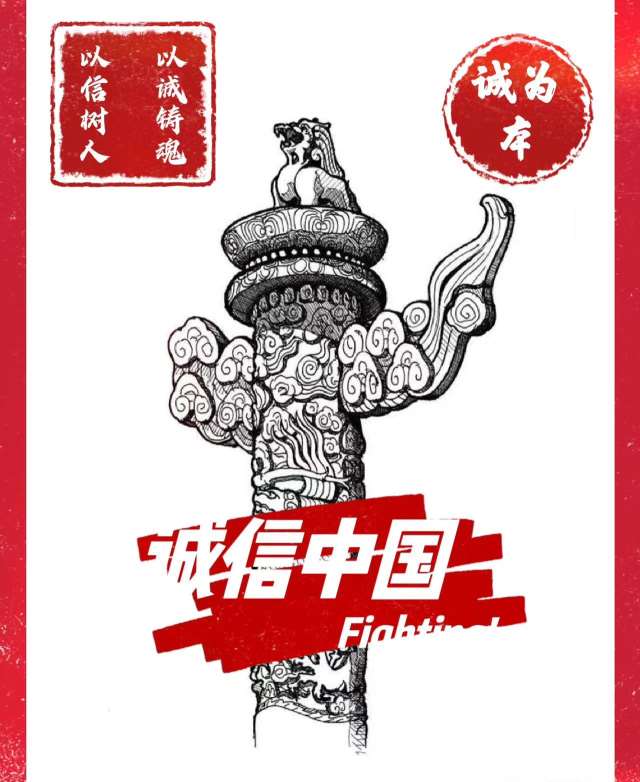 二等奖2_1.jpeg