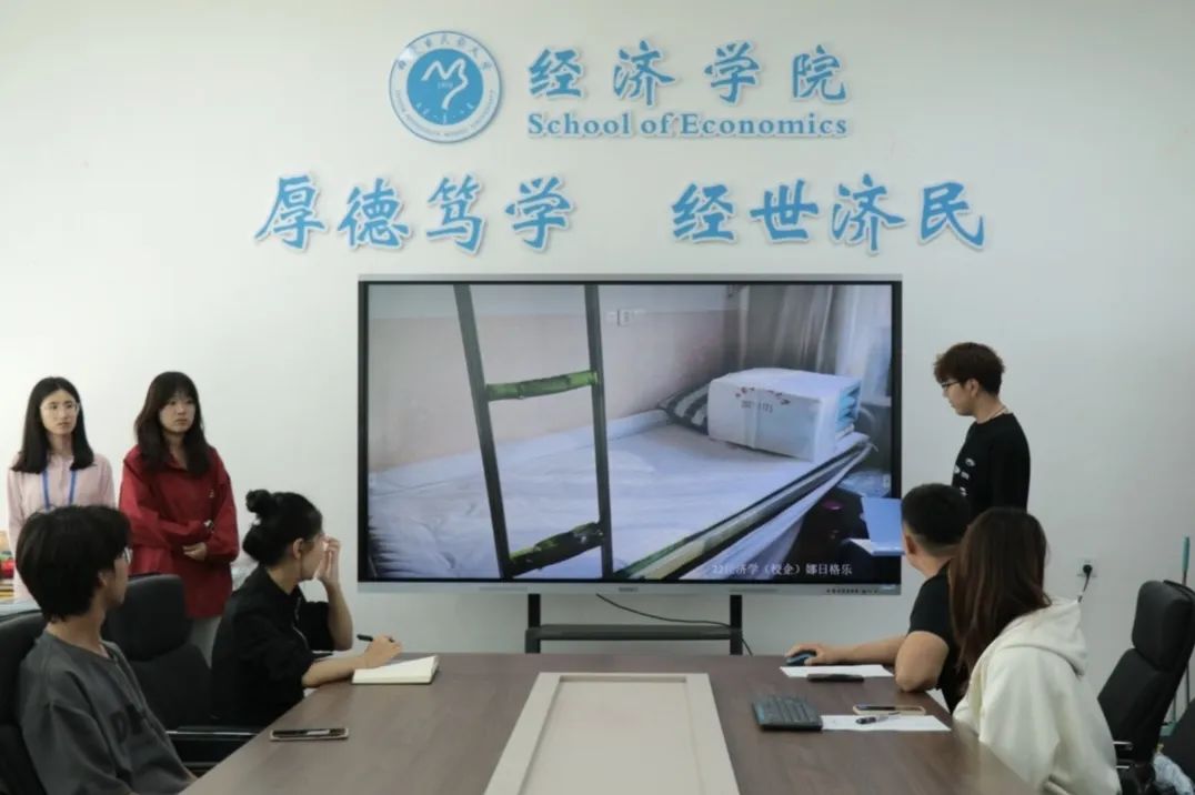 微信图片_20240519215249.jpg