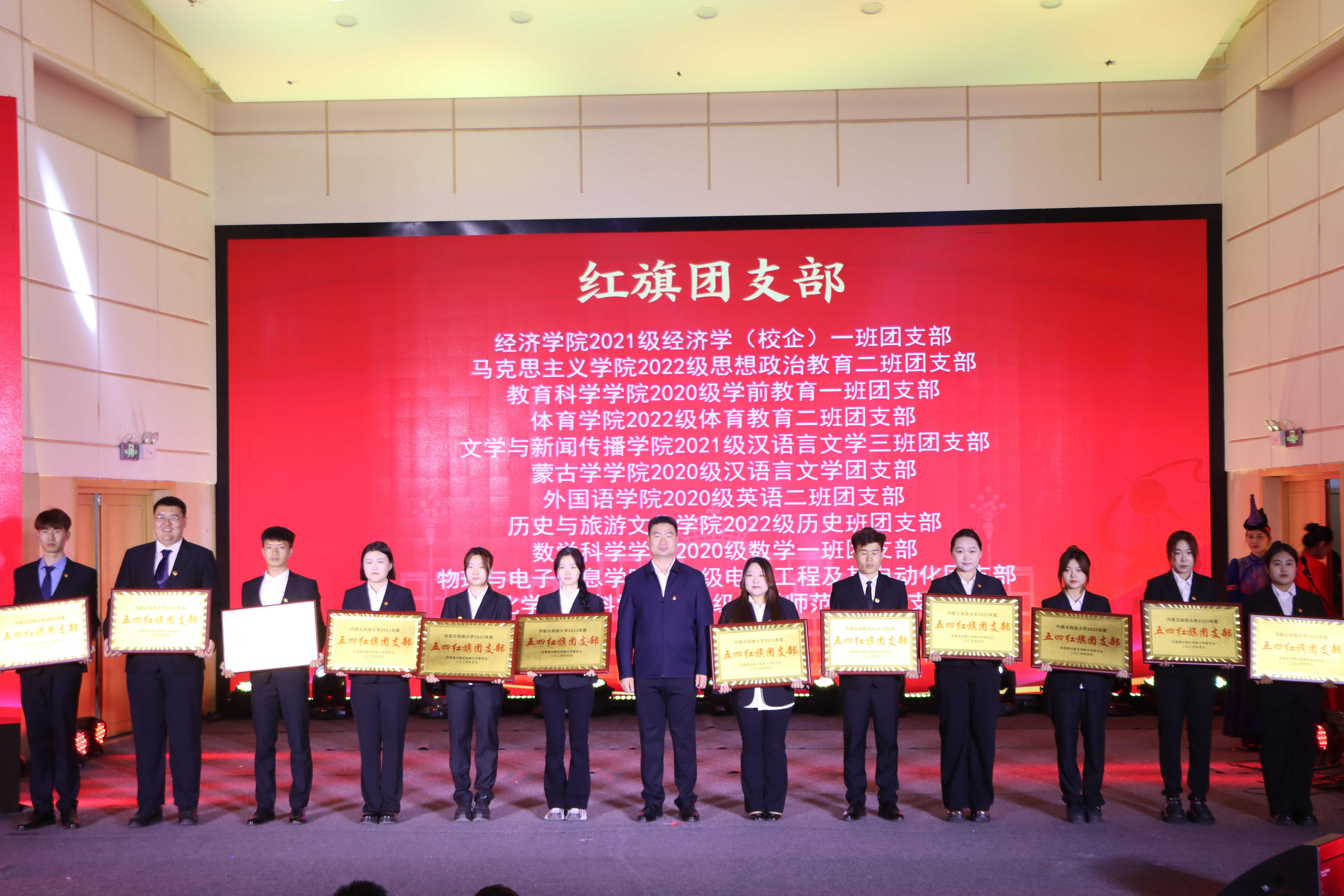 微信图片_20240507213327(1).jpg