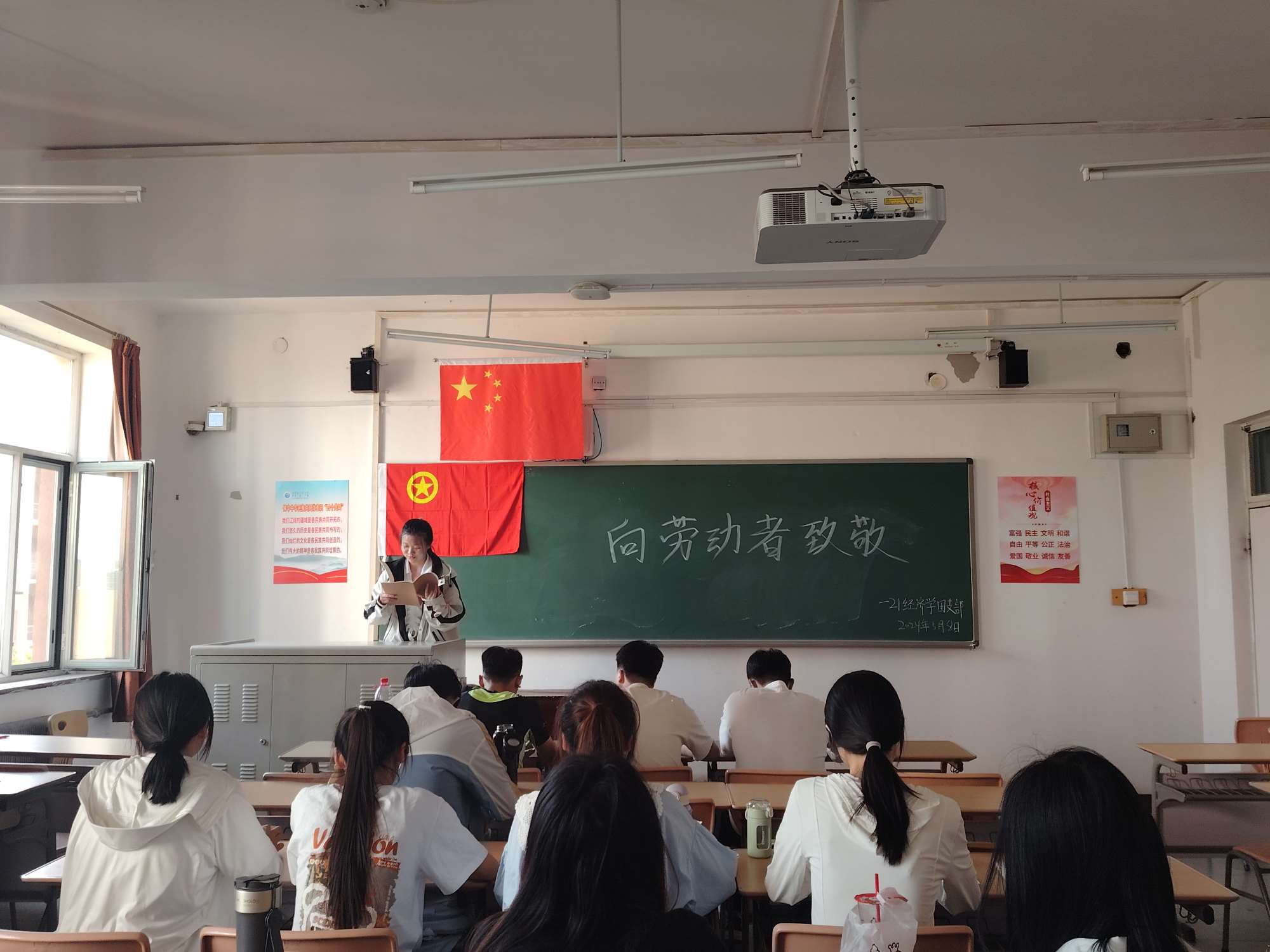 21经济_1.jpeg