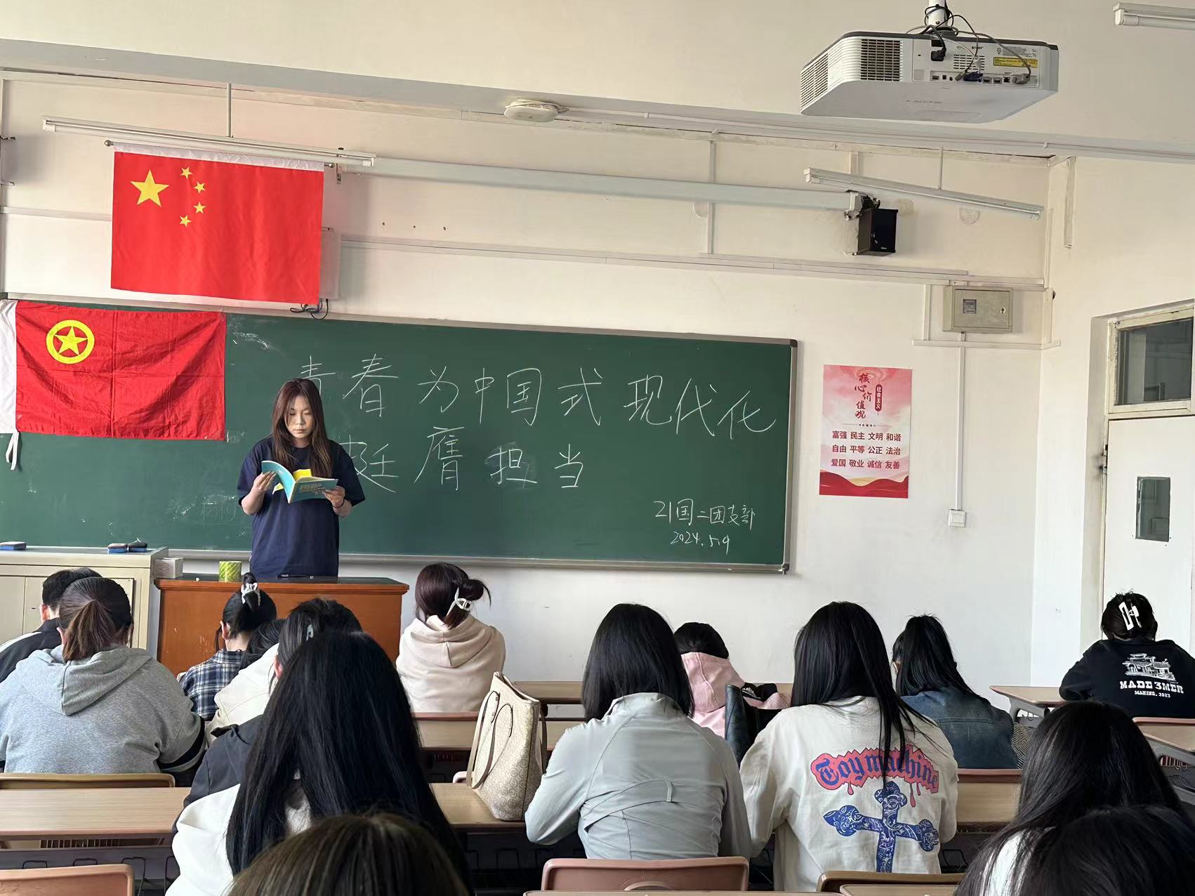 21级3.jpg