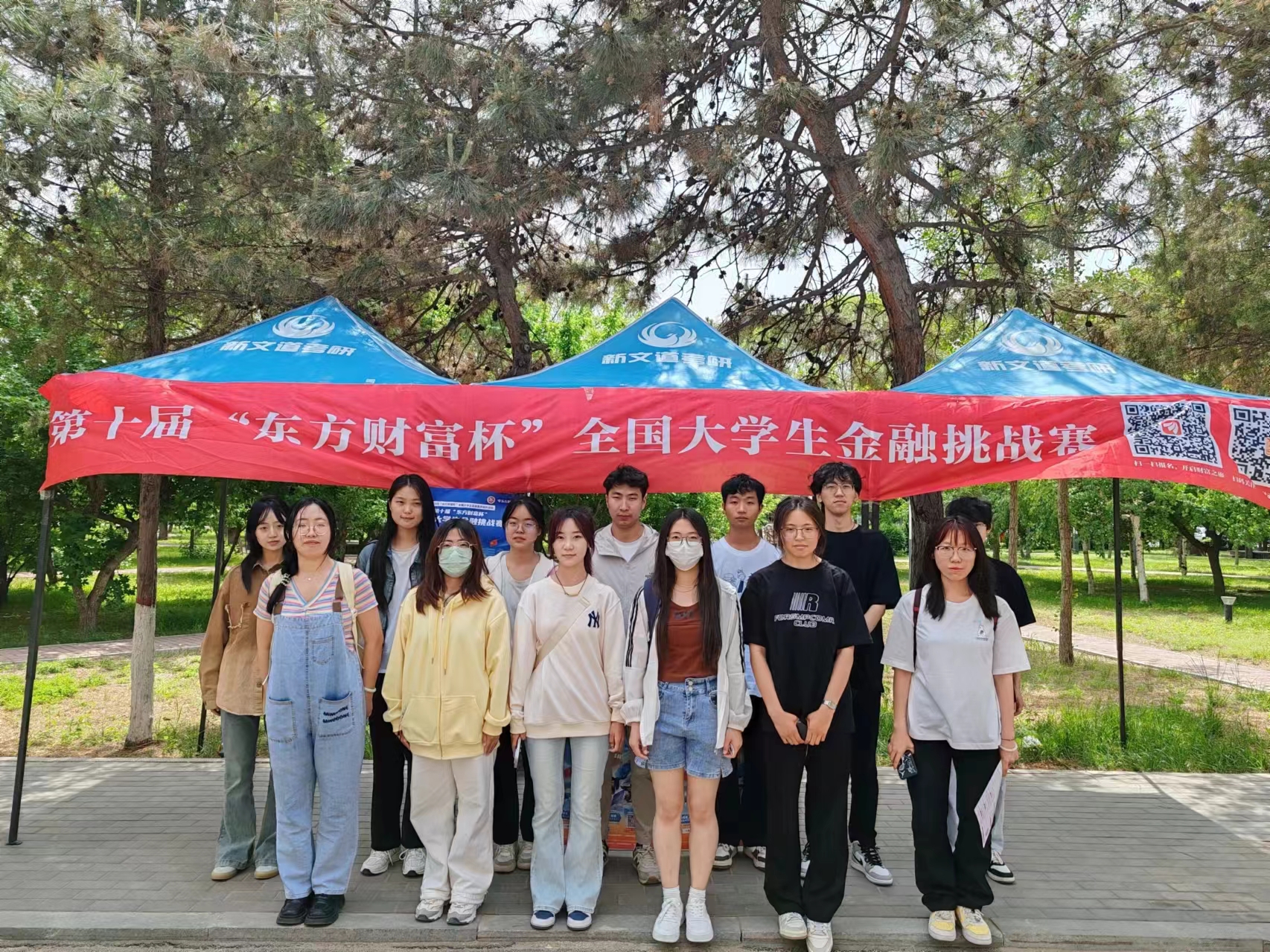 微信图片_20240516230422.jpg