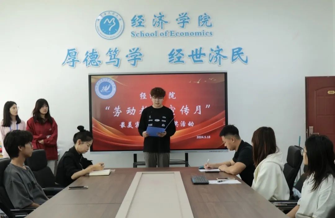 微信图片_20240519215255.jpg