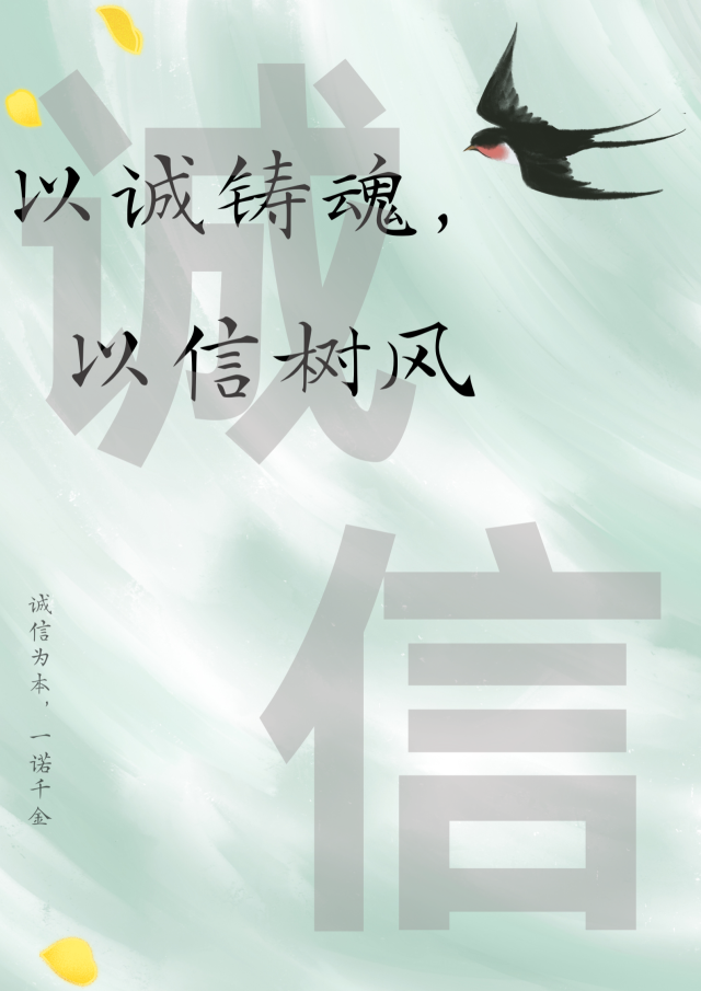 三等奖1_1.jpeg