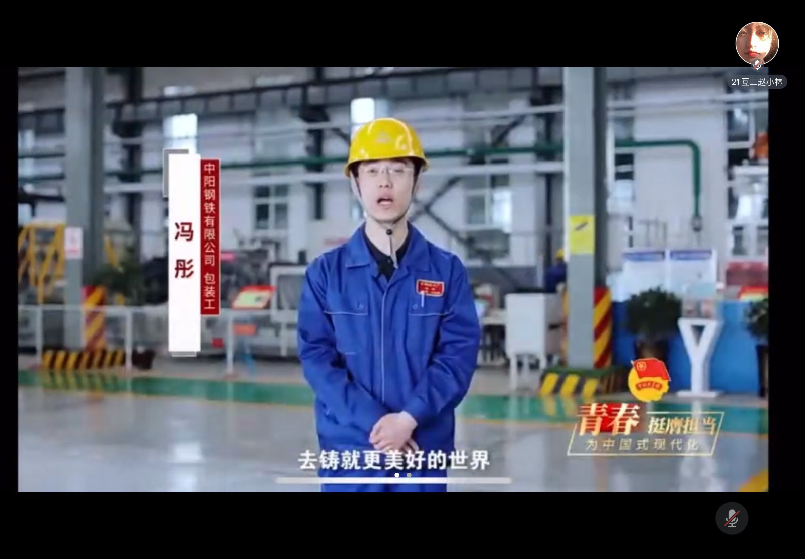 21级1.jpg