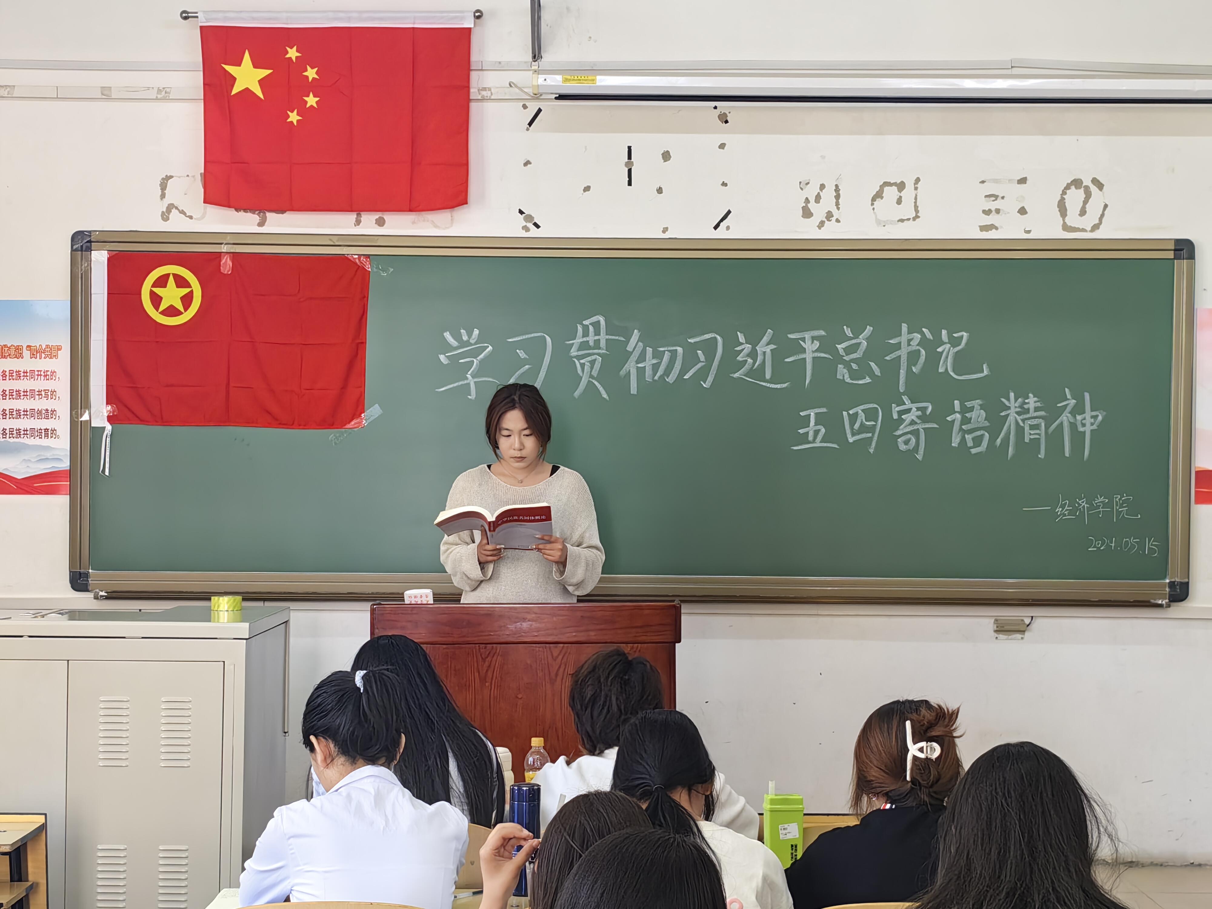 微信图片_20240516211012.jpg