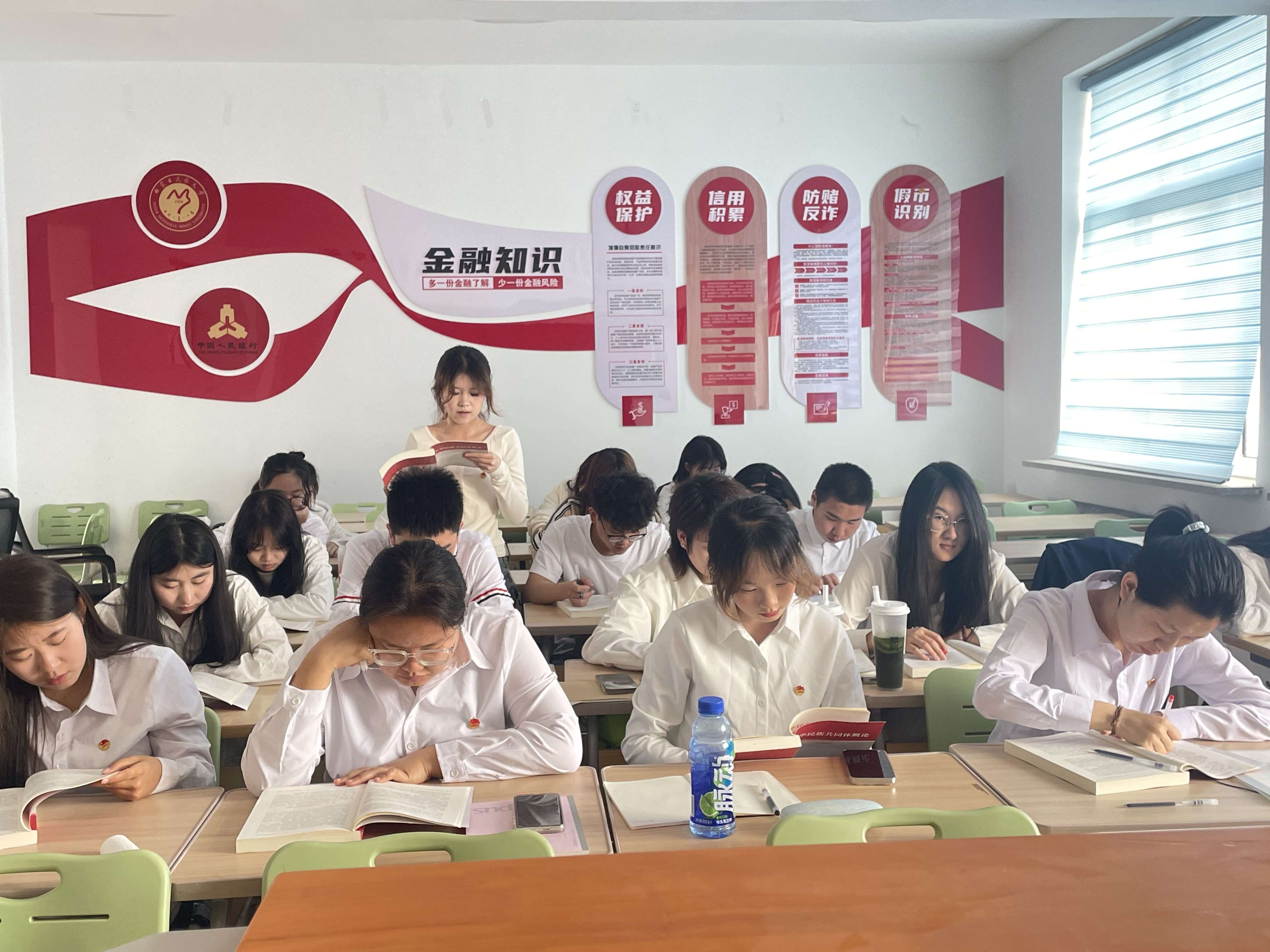 微信图片_20240424230859_1.jpeg
