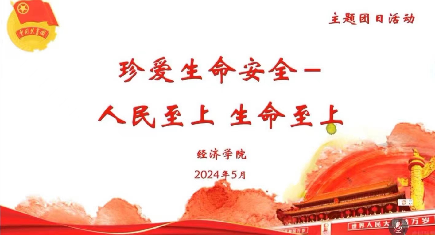 0719fa873f55b2cf5c180a098a896b0.jpg