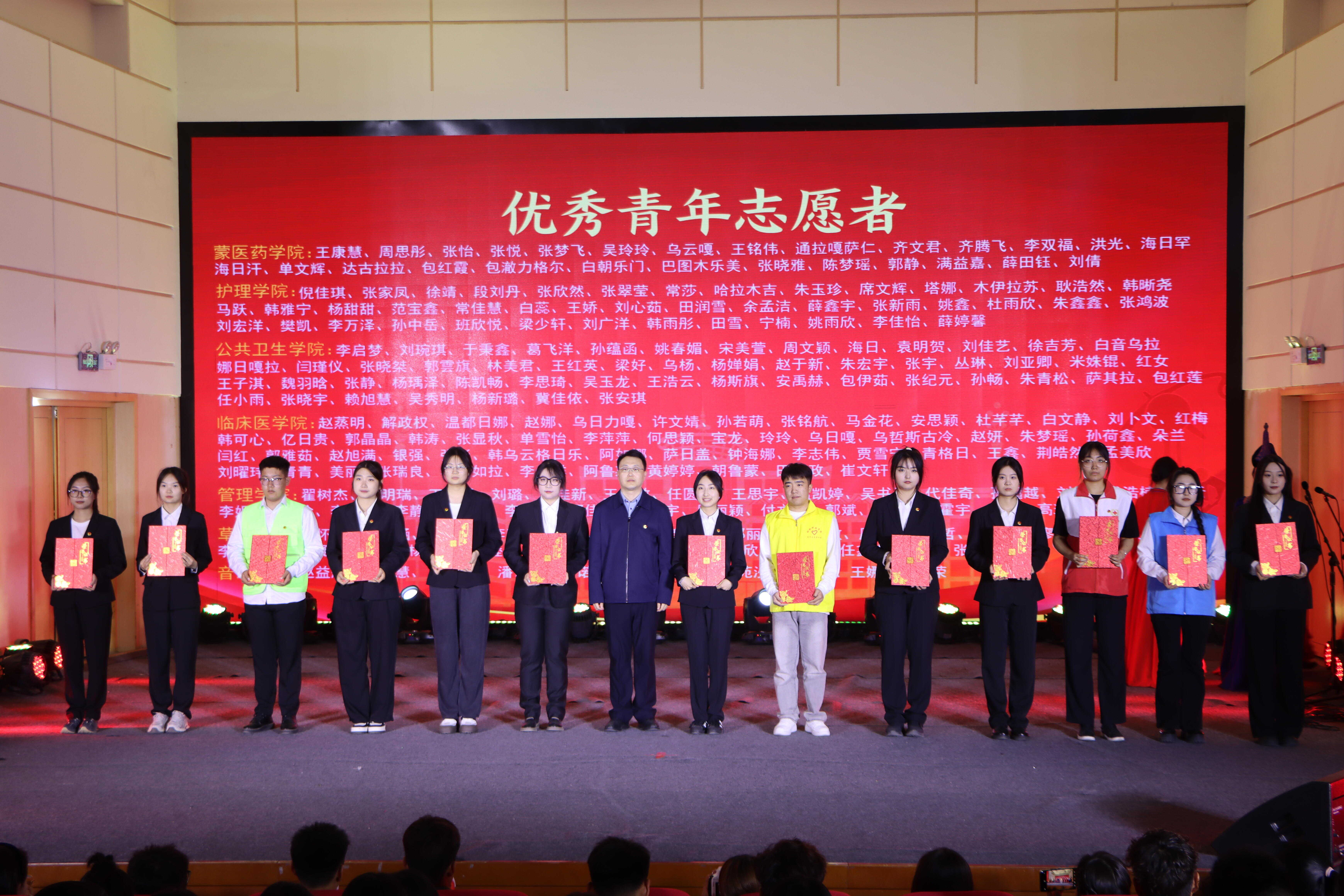 微信图片_20240507213322.jpg