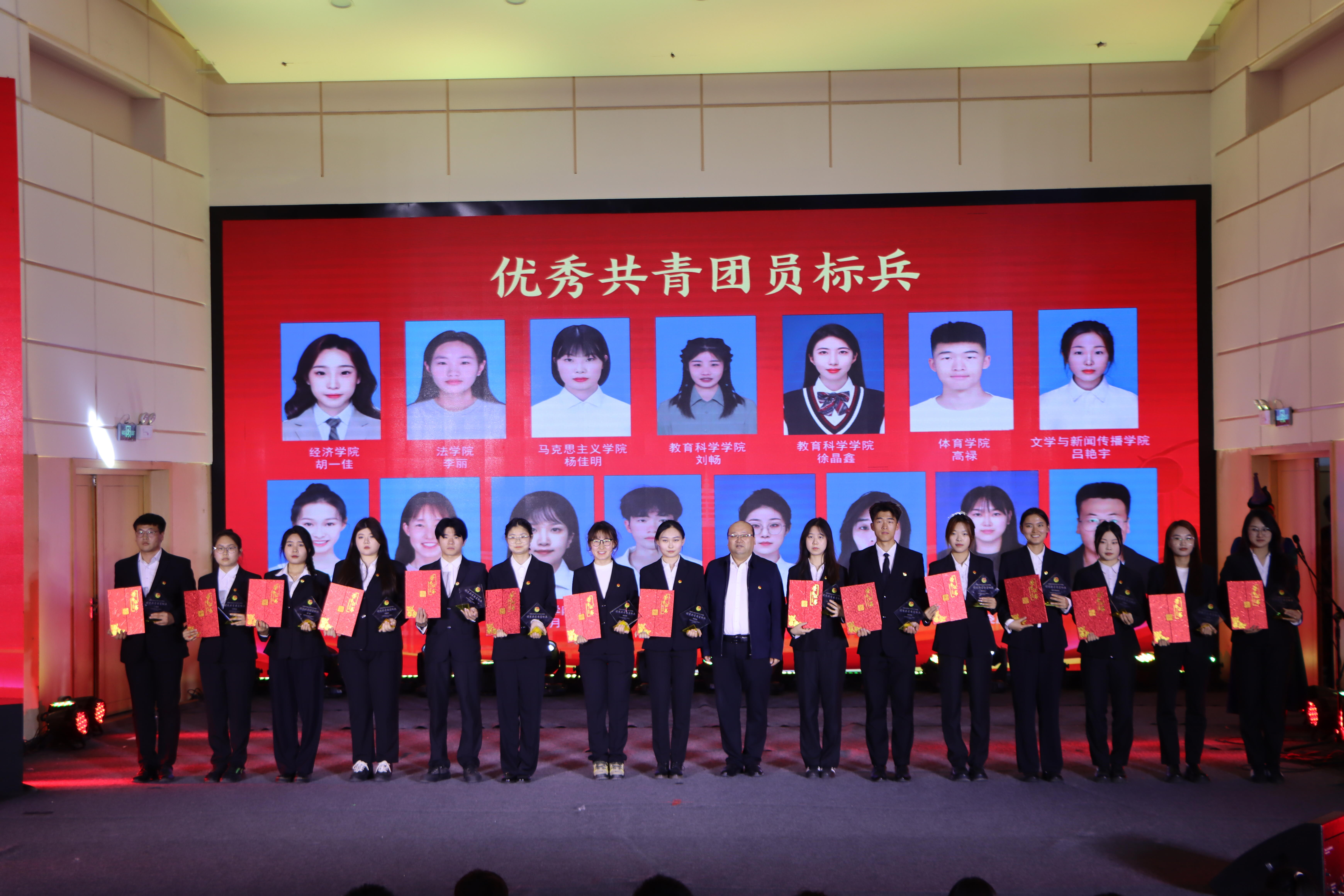 微信图片_20240507213255.jpg
