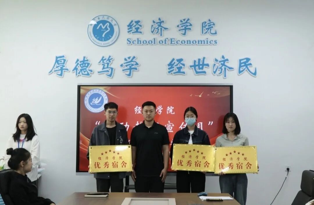 微信图片_20240519215313.jpg