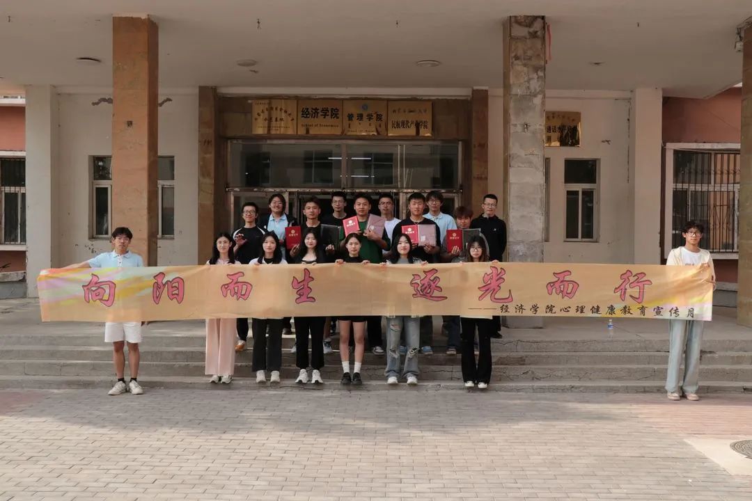 微信图片_20240519215550.jpg