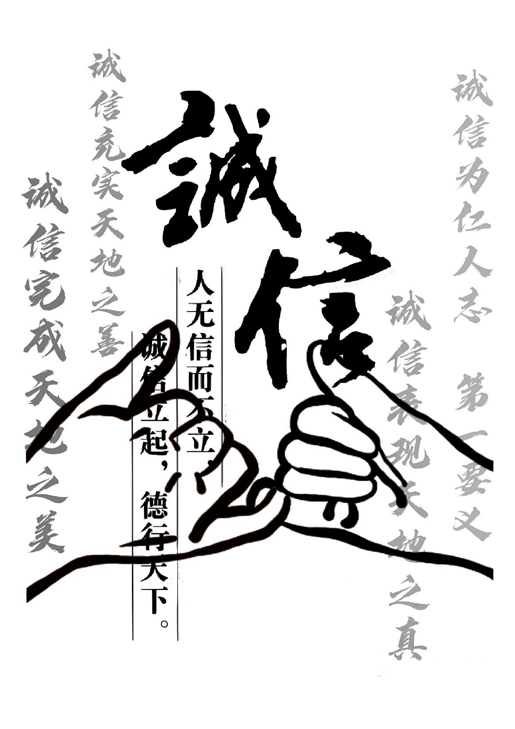 一等奖_1.jpeg