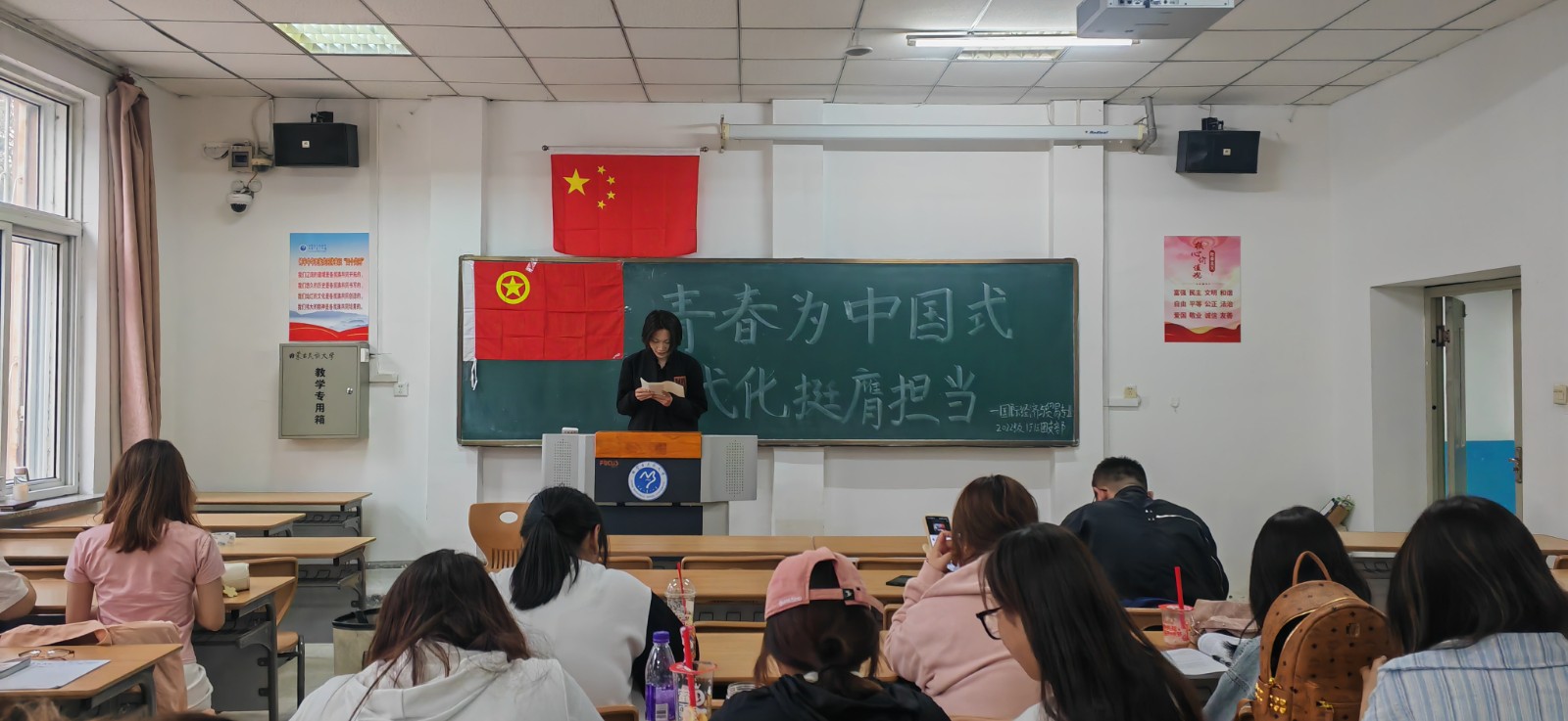 22级3.jpg