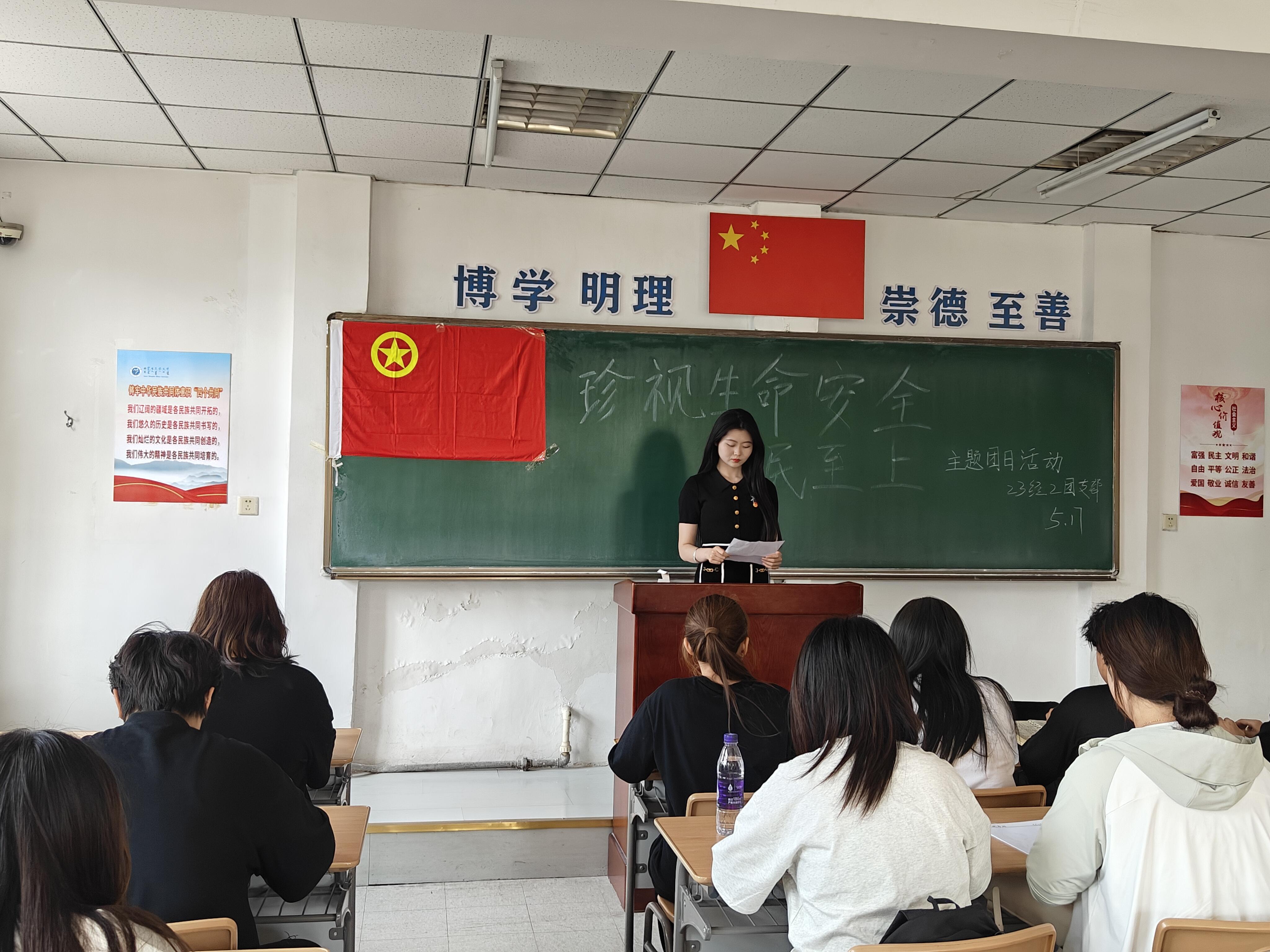 23经济2.jpg
