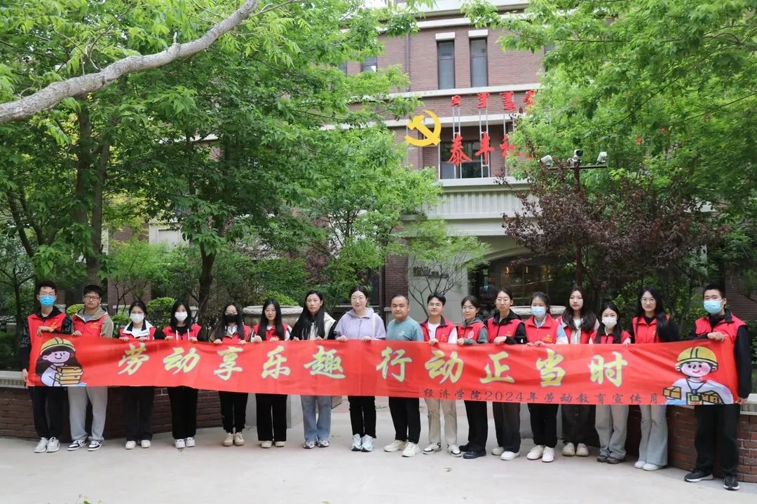 合影.jpg