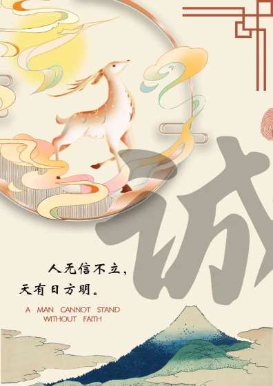 三等奖2_1.jpeg