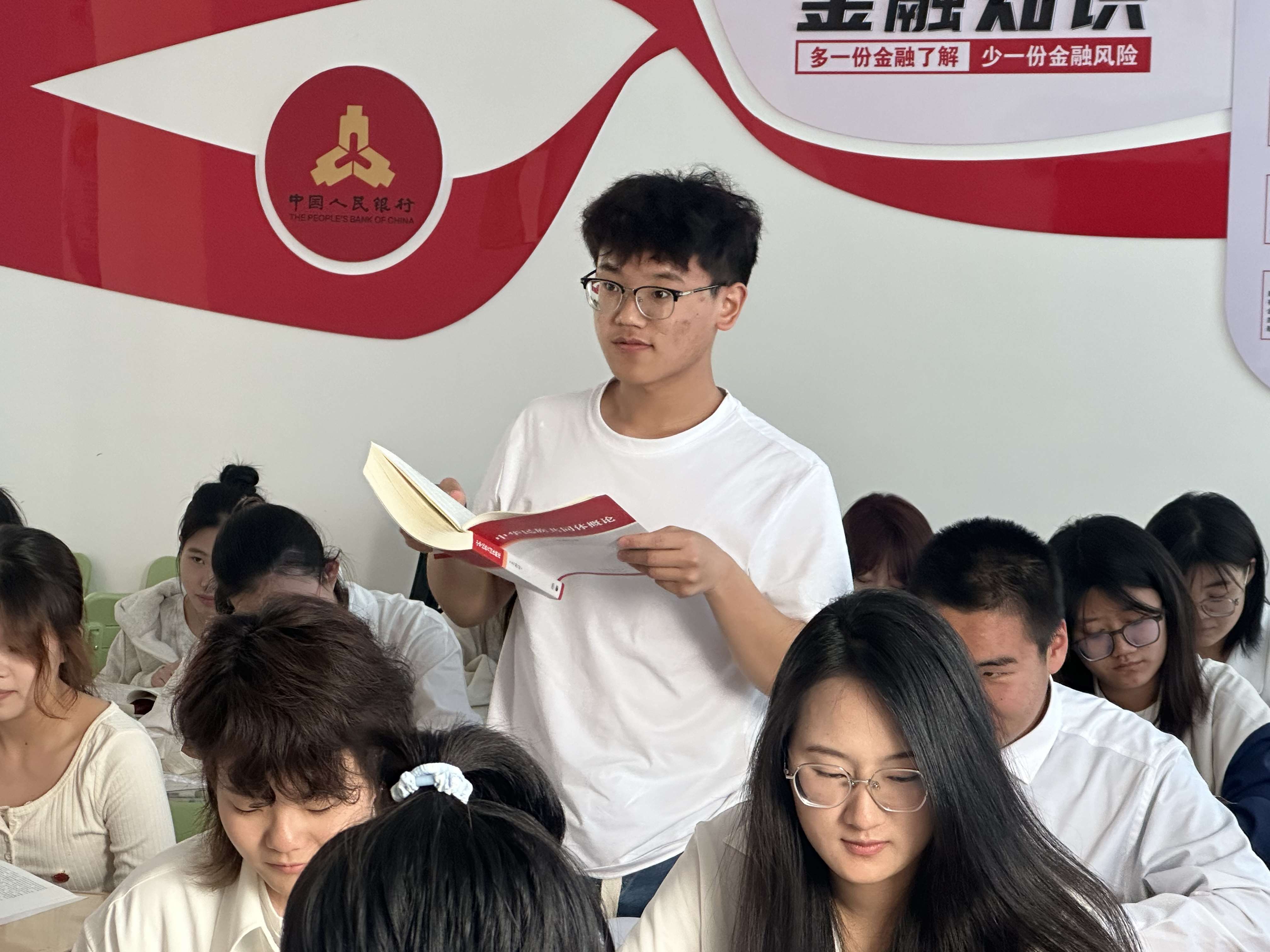 微信图片_20240424230909_1.jpeg