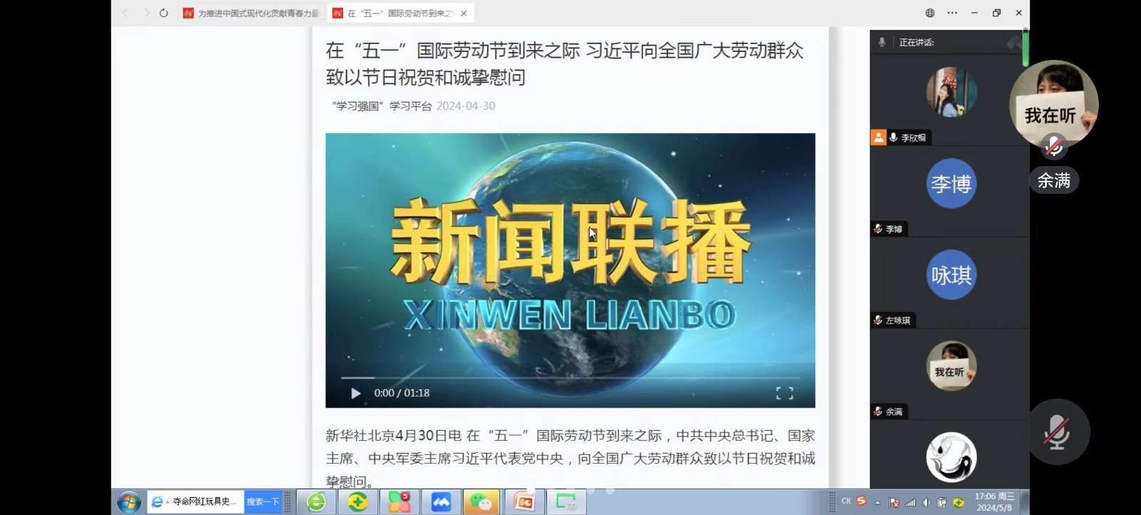 20级1.jpg