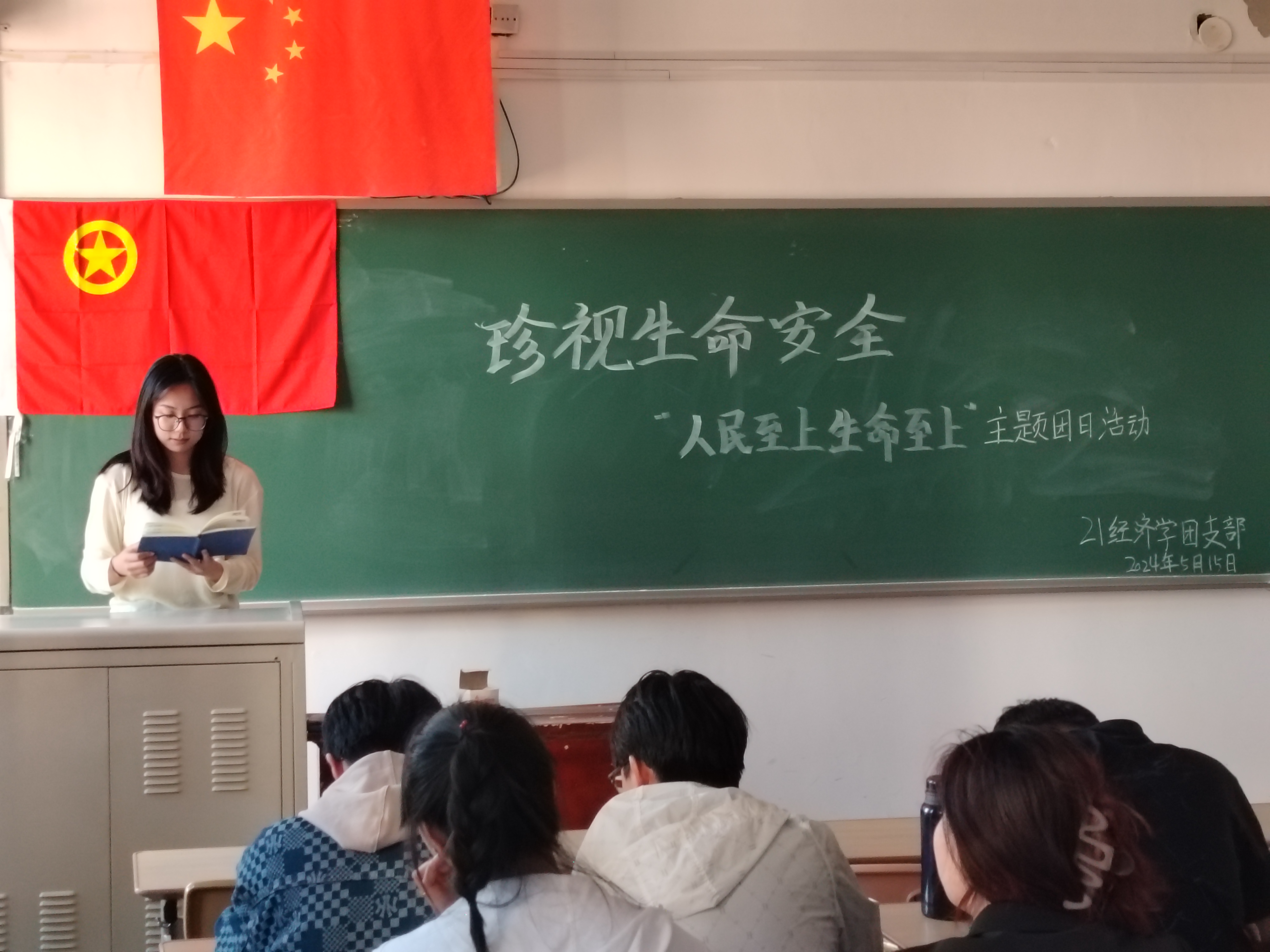 21经济.jpg