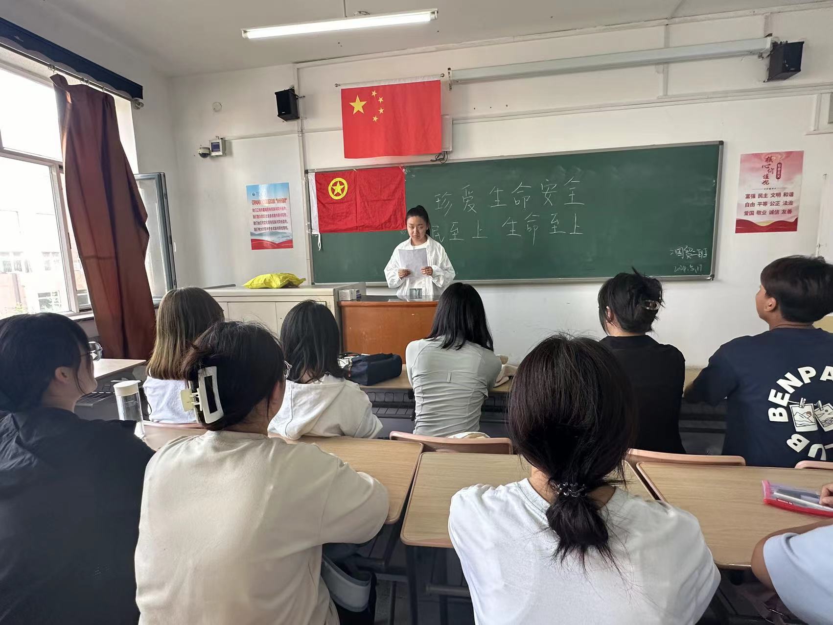 21国二.jpg