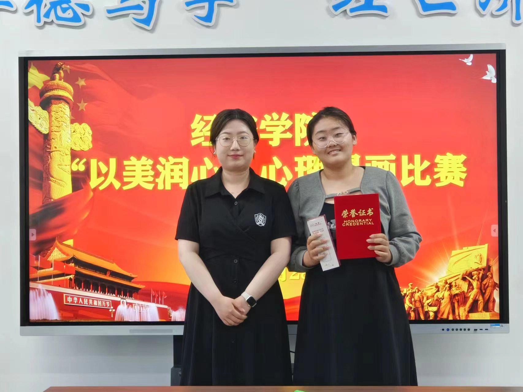 合影留念1.jpg