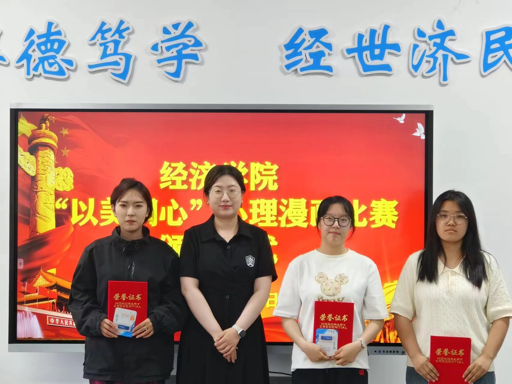 合影留念3.jpg