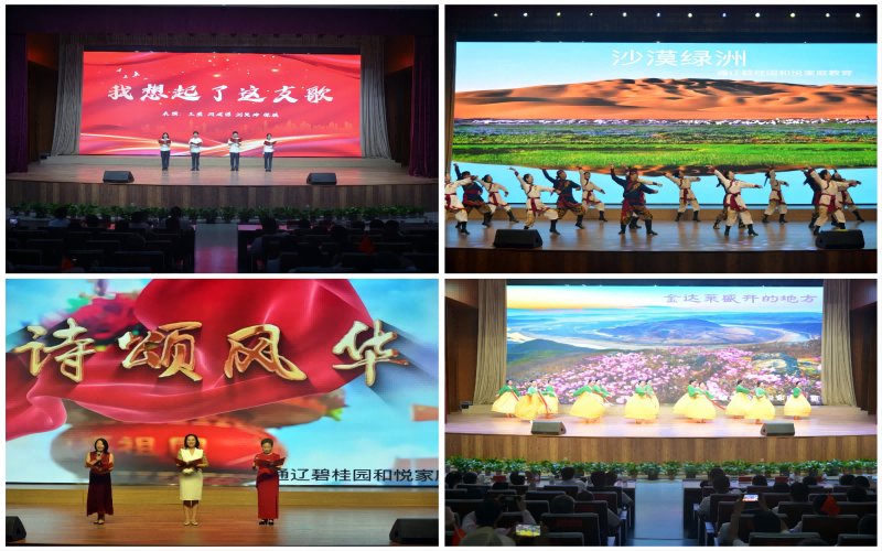 图片2(1).png 图片2(1).png