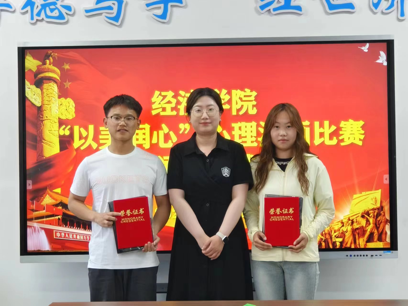 合影留念2.jpg