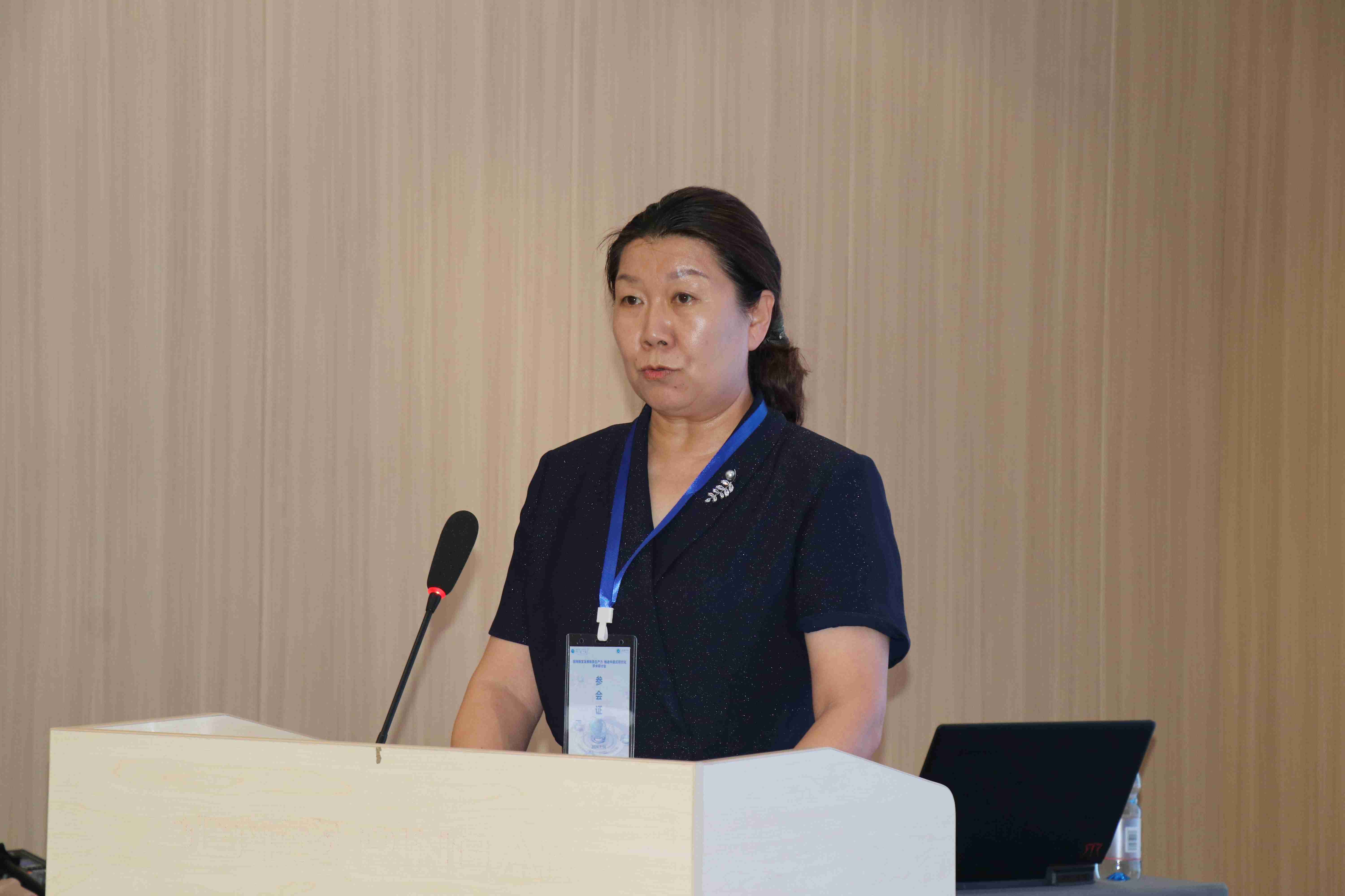 内蒙古民族大学副校长红梅致辞.jpg