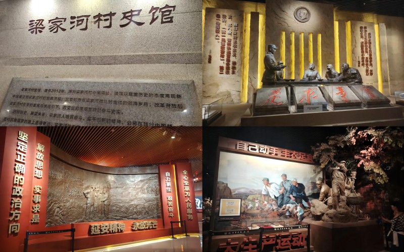 微信图片_20240720231609(1).jpg