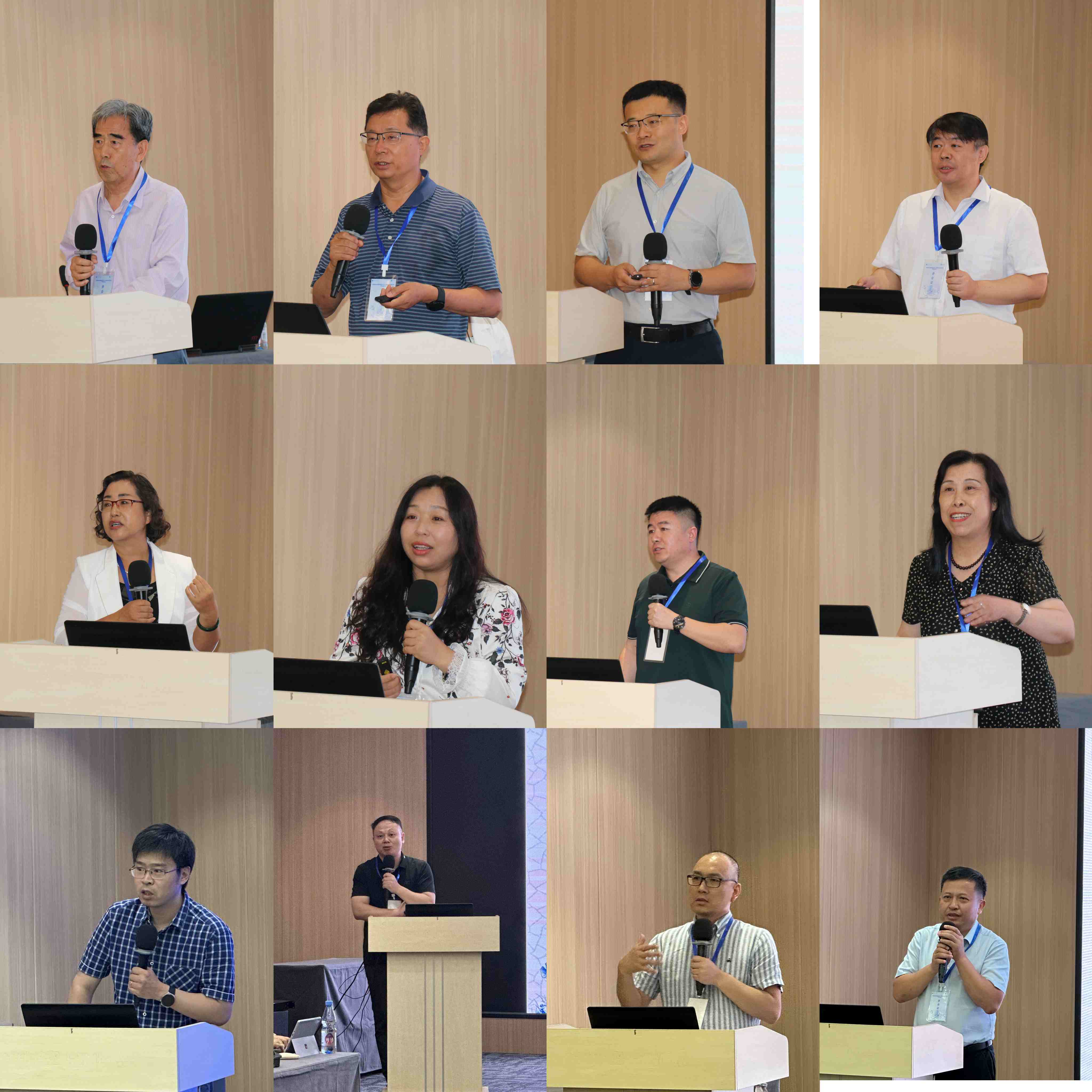 与会专家学者主题发言.jpg