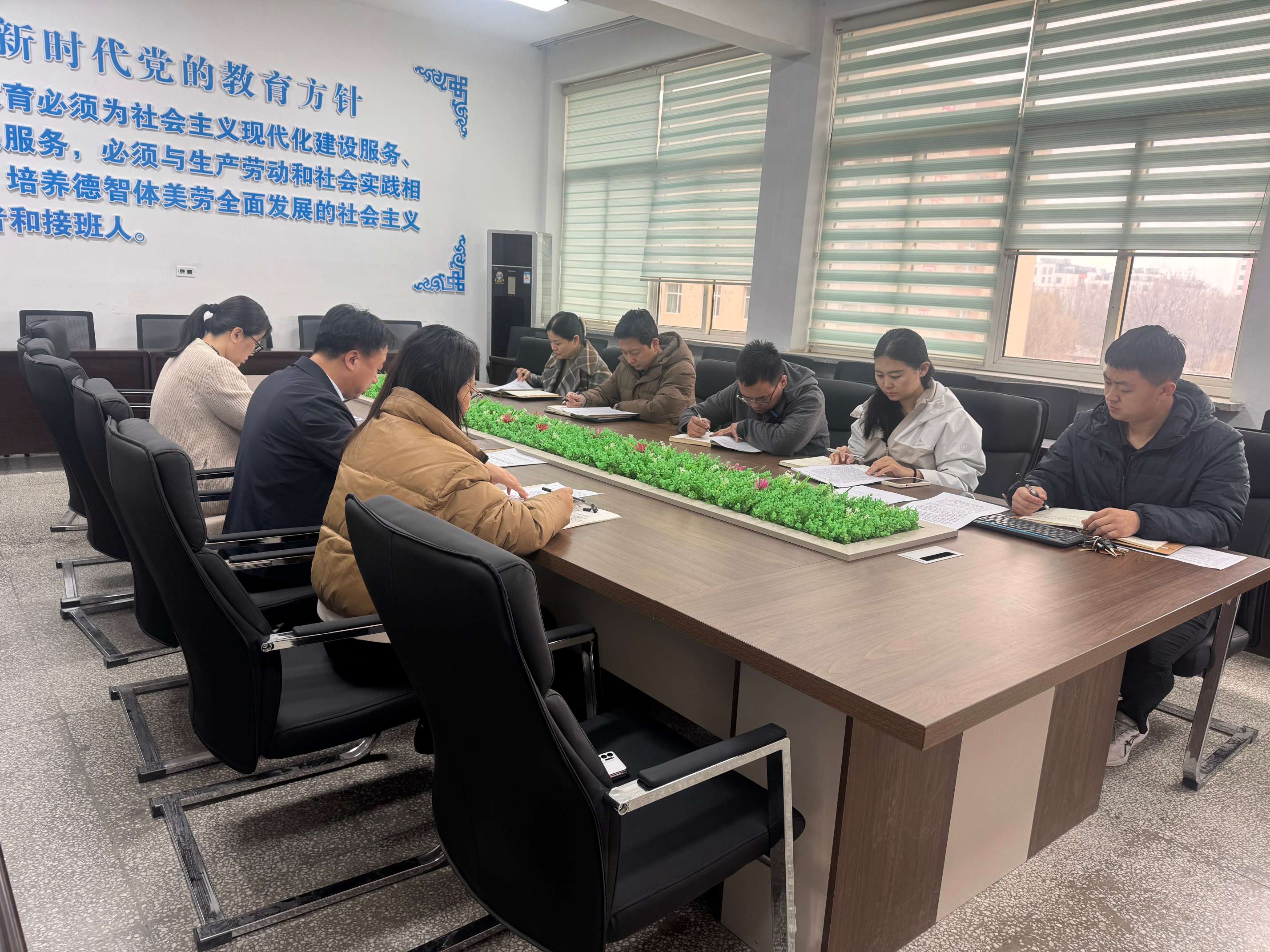 微信图片_20250327154347.jpg