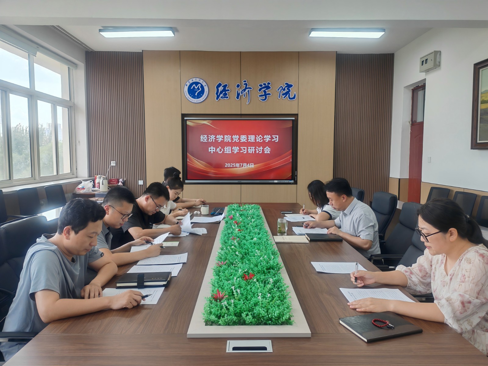 微信图片_20250705131336(1).jpg 微信图片_20250705131336(1).jpg