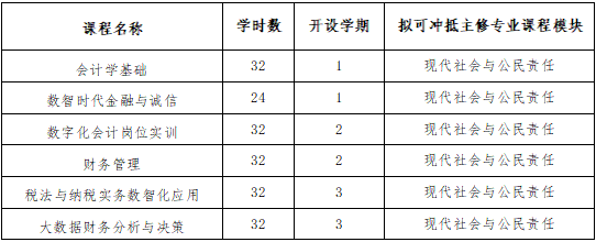 1751506554022.png
